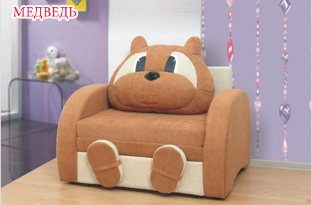 детское кресло кровать мишка