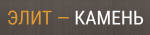 Элит-Камень