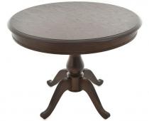 Раздвижные обеденные столы