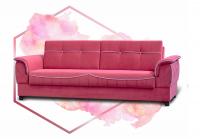 Диван Бруклин-1 Диван Бруклин-1