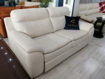 Прямой диван "Новара"