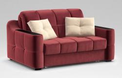 Диван прямой MOON 116 #4 с механизмом трансформации «Аккордеон» Н20 LuxЕ+(2)65 Диван прямой MOON 116 #4 с механизмом трансформации «Аккордеон» Н20 LuxЕ+(2)65