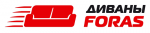Диваны FORAS