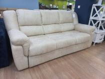 Прямой диван "Даллас"