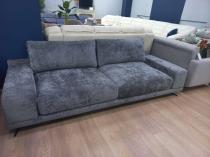 Прямой диван "Венеция" Прямой диван "Венеция"