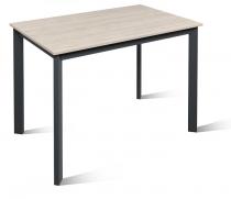 Раздвижные обеденные столы