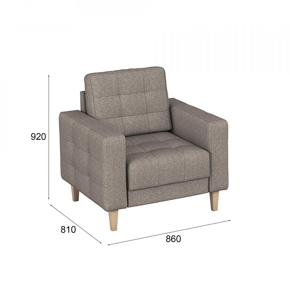 кресло для гостиной