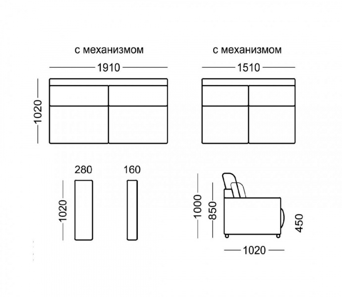 Прямой диван Манчестер