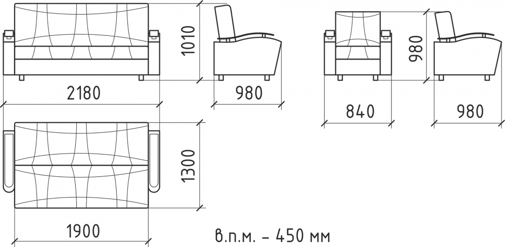 Диван Лазурит-5