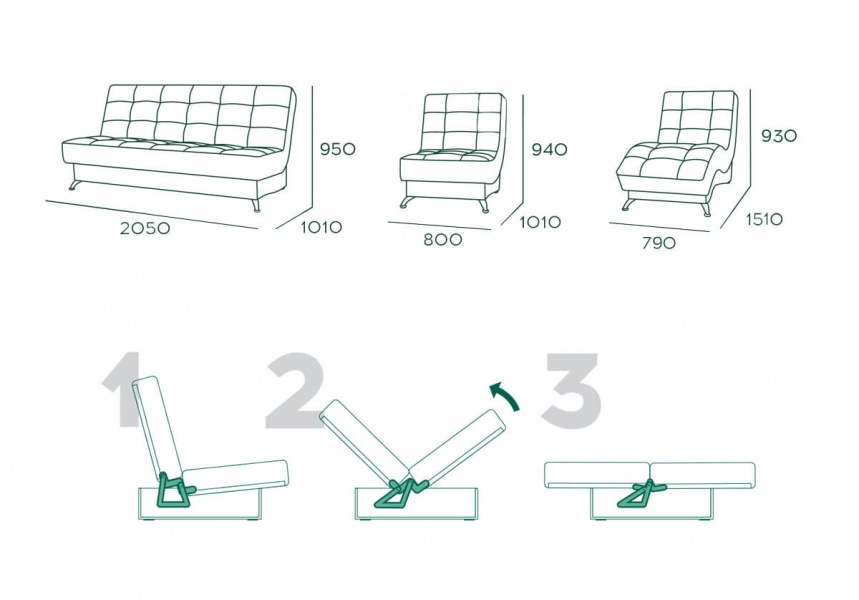 Диван Рио (205 x 95 x 101 см)