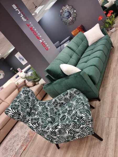 кресло для гостиной